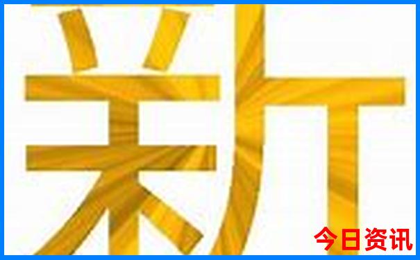 贵州西部是哪些地方